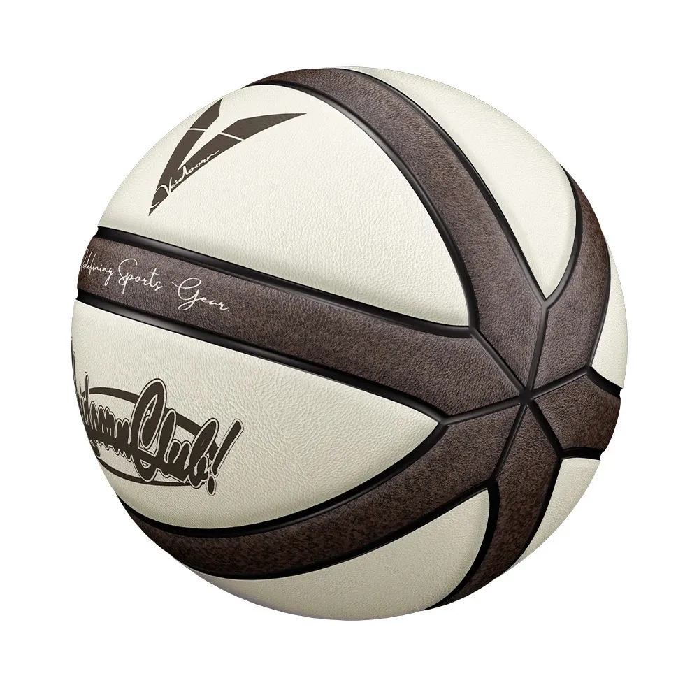 Gioco di basket in PU marrone beige misura ufficiale 7 professionale con palla resistente all'aperto a 4 strati 240127