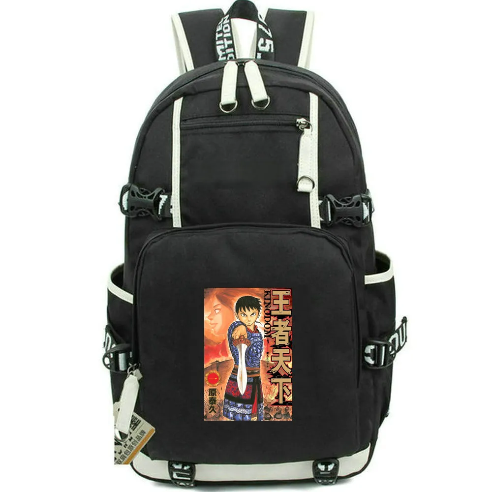 Destiny Sky Backpack Kingdom Daypack Li Xin School Bag Cartoon Brin