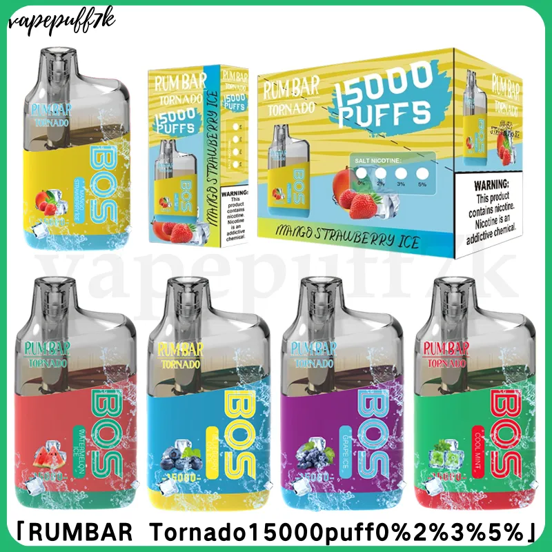 Rumbar Tornado 15000 Puff使い捨てベイプペンメッシュコイル15Kパフ22mlポッドカート調整可能な空気流吸血光15色