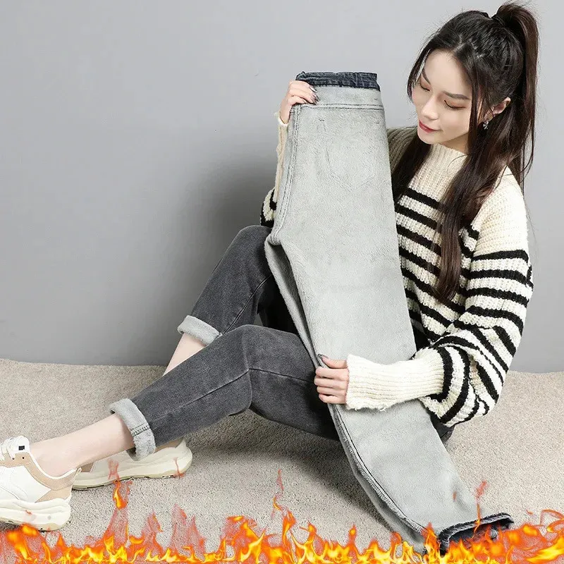 Women Jeans Winter Thick Velvet High Waist Skinny Pants Fleece Warm Slim Fit Stretch Ladies Casual Denim Pencil Trousers 240119