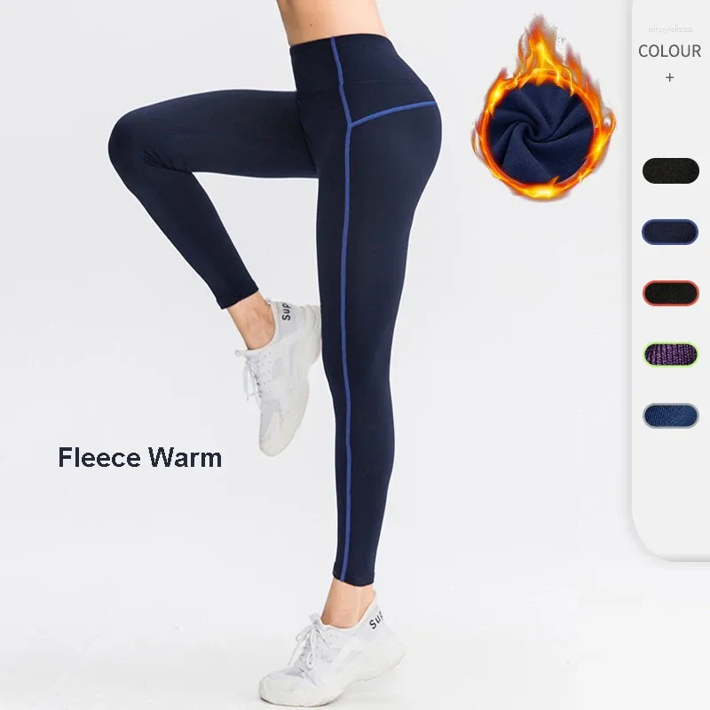 Active Pants 2024 Vinter varma leggings kvinnor borstade fleece termiska damer sportficka yoga bär gymträning fitnessning