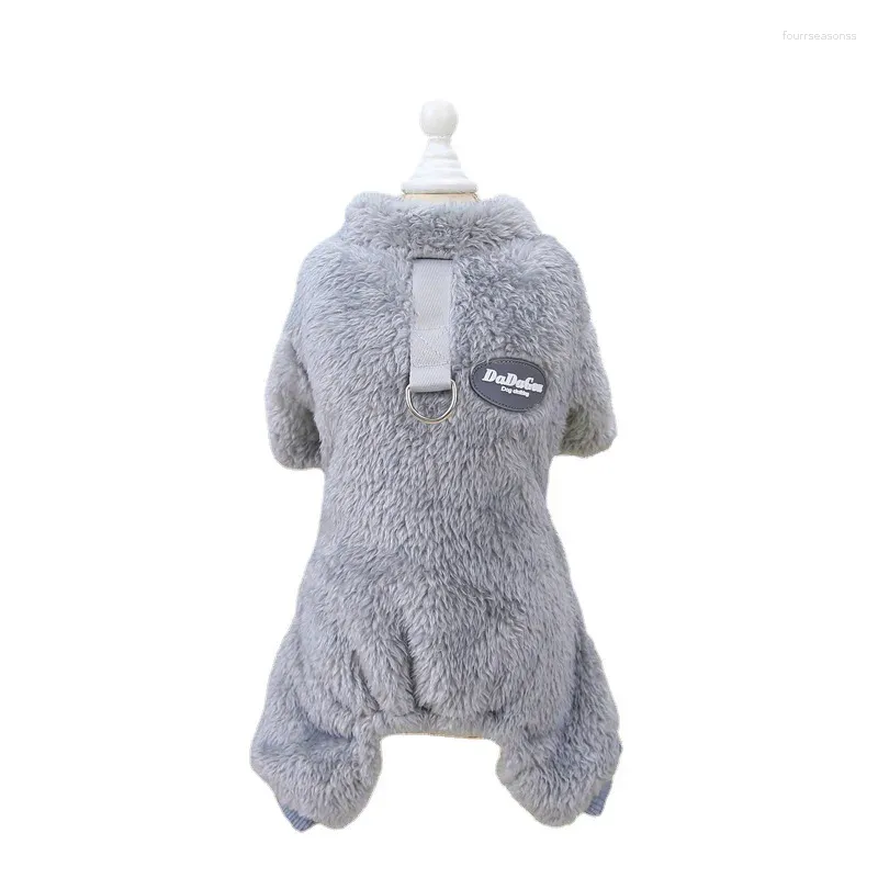 Vêtements pour chiens Vêtements pour animaux de compagnie Automne et hiver Chat Trois anneaux de salade Pull à quatre pattes