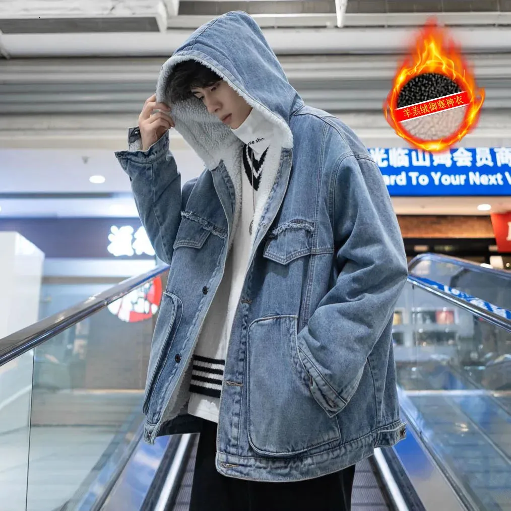 Big mens jean jacket online