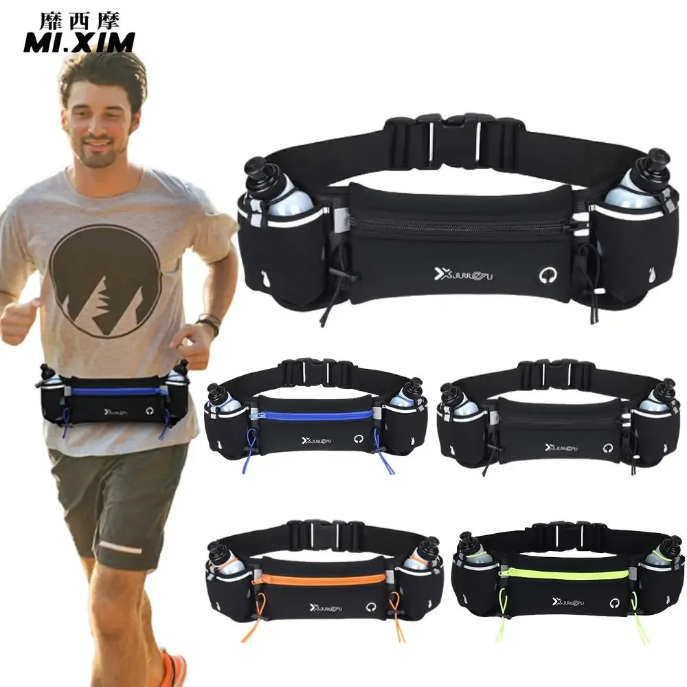 Running Waist Bag Marathon Jogging Pouch Men Women Outdoor Hiking Exercise Fitness with Water Bottle Phone Sport Belt Waist Pack 240122