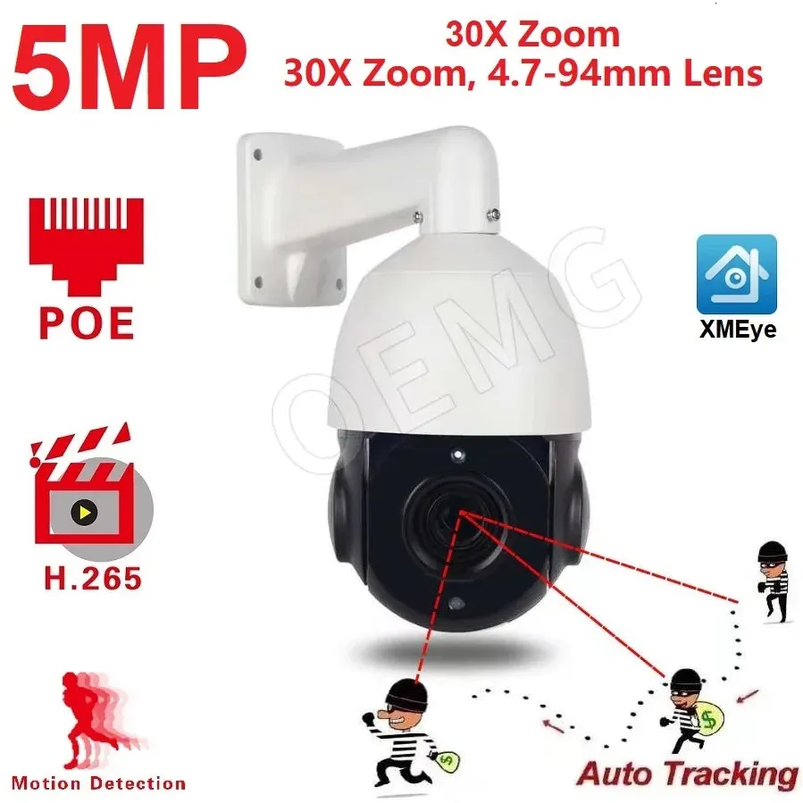 30-кратный зум, 5-мегапиксельная скоростная купольная камера с питанием по Ethernet, обнаружение человека, отслеживание человека, вращение на 360°, двусторонняя аудиосвязь, IP66, со слотом для SD-карты XMEye 240126