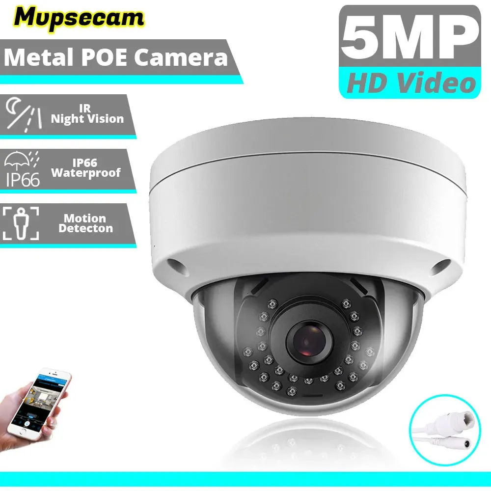 Utomhusvideoövervakning Dome Poe Camera 25fps 5MP IP66 Vattentät 3,6 mm Lens Night Vision Vandalproof Security IP Camera CCTV 240126