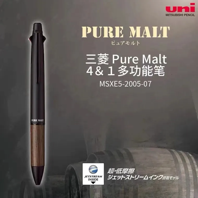 Japan Uni Multi-Function Ball Point Pen 5IN1 0.7mmボールペン/0.5mm機械式鉛筆オークハンドシェイクプレミアムシグネチャーペンギフト240119