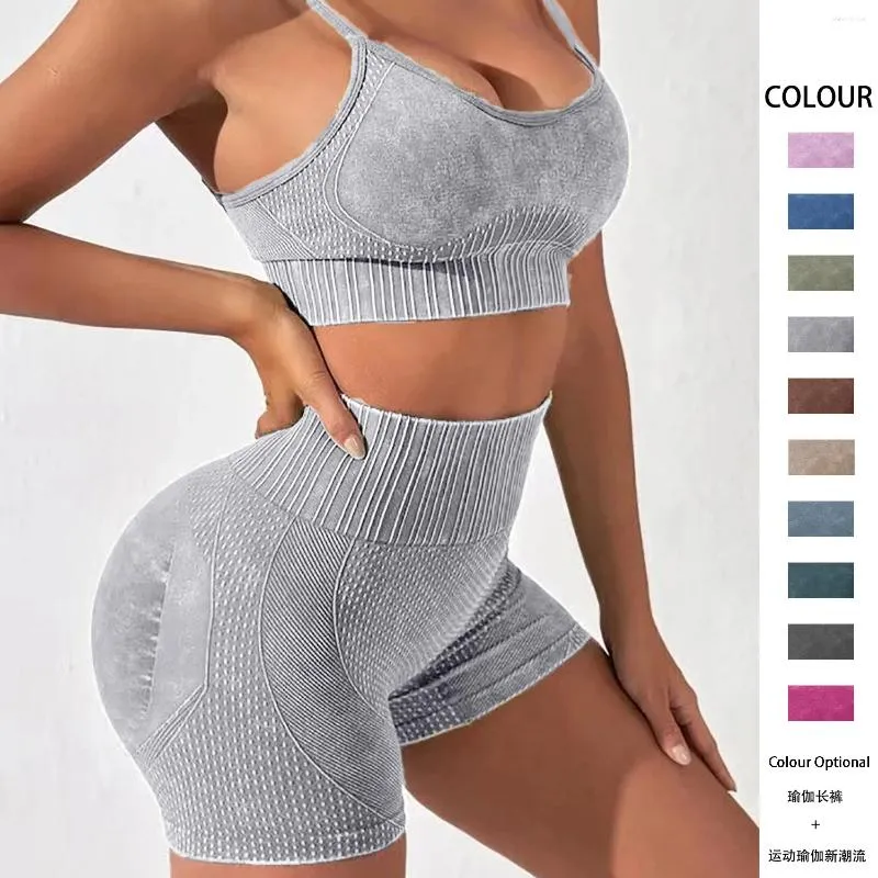 Active Set Ridded Washed Seamless Sport Set Women 2st Two Piece Crop Top Bra Shorts Sportuit Workout Outfit Gym Wear Fitness Yoga