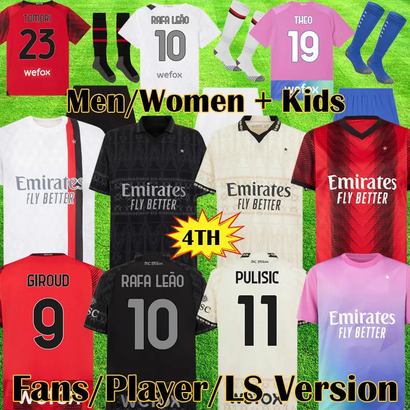 2023 2024 RAFA LEAO PULISIC Soccer Jerseys MUSAH Chemise de football TOMORI DIAZ GIROUD REBIC CALABRIA BENNACER hommes ac mLIANs fans équipement de joueur JOVIC Femmes Kits enfants