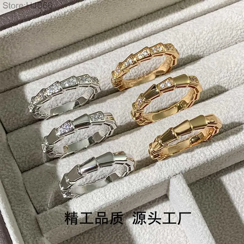 Afhe Luxury Jewelry Band Rings Baojia High Edition v Snake Bone Womens Smooth Faced 18k Rose Gold Fashion Light Luxury Full Diamond Pair Ring C774