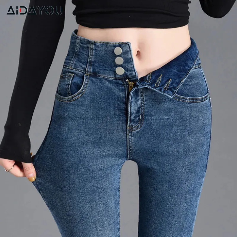 Jeans a vita alta Donna Slim Buona elasticità Ragazze Boy Friend Pantaloni in denim Matita Boyfriend Jeans a vita alta 240118