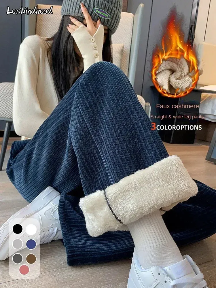 Pant Thickened Lamb Fleece Wide Leg Pants Plus Velvet Womens Autumn Winter Fashion Loose Cashmere Casual 240301