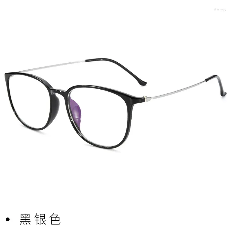 Cadres de lunettes de soleil Cadre de lunettes carrées ultra légères de 52 mm pour hommes et femmes Jambes flexibles en titane avec lunettes de lunettes TR90 Rim 22129