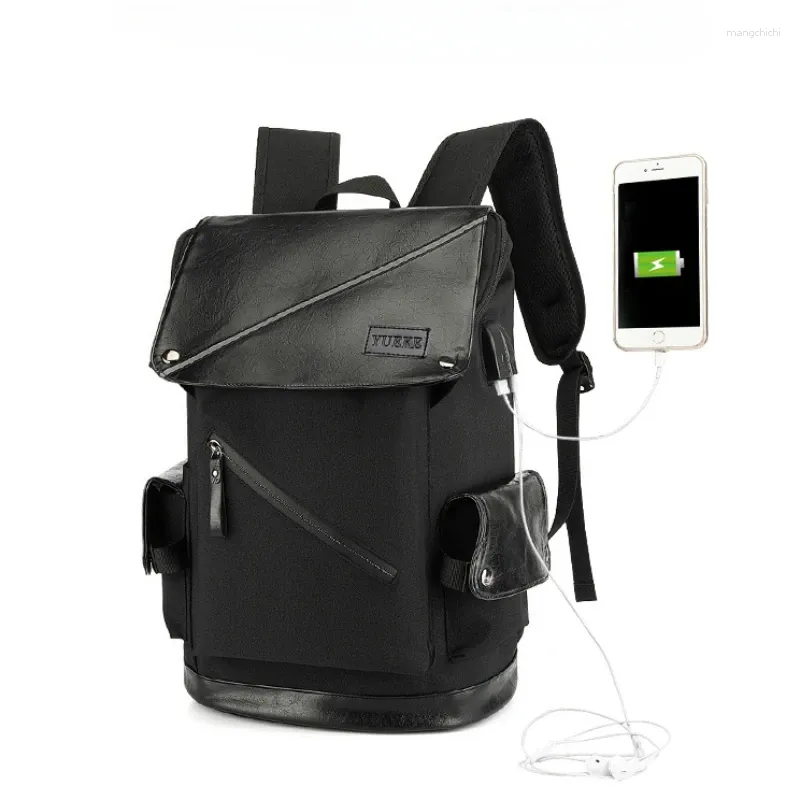 Рюкзак мужской из искусственной кожи с зарядкой для ноутбука, школьная сумка, водостойкая дорожная мода, бизнес, высокое качество