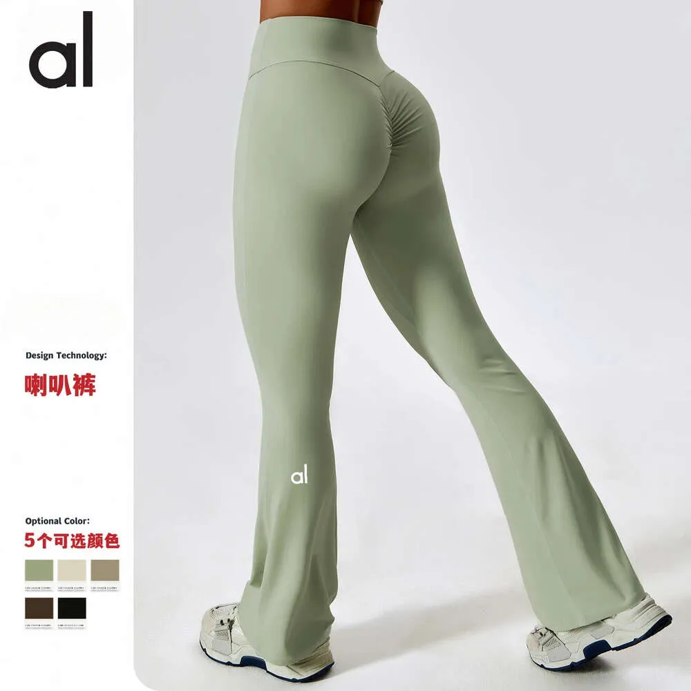 Lu Pant Align Leg AL Wide Woman Tight Nude Feel Hip Lift Pantalon Danse Taille Haute Micro Flare Casual Sports Leggings Lemon LL Jogger Lu-08 2024