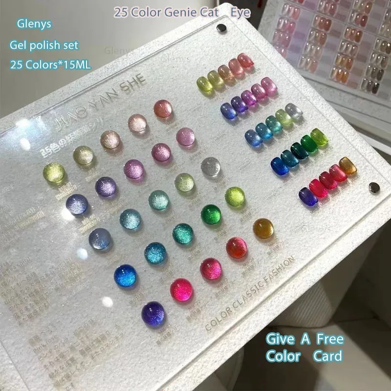Glenys 25 Neon Cat Eye nail polish gel Semi permanent UV Varnish Soaked Nail Enamel Art Design Designed for Nail Enhancement 240129