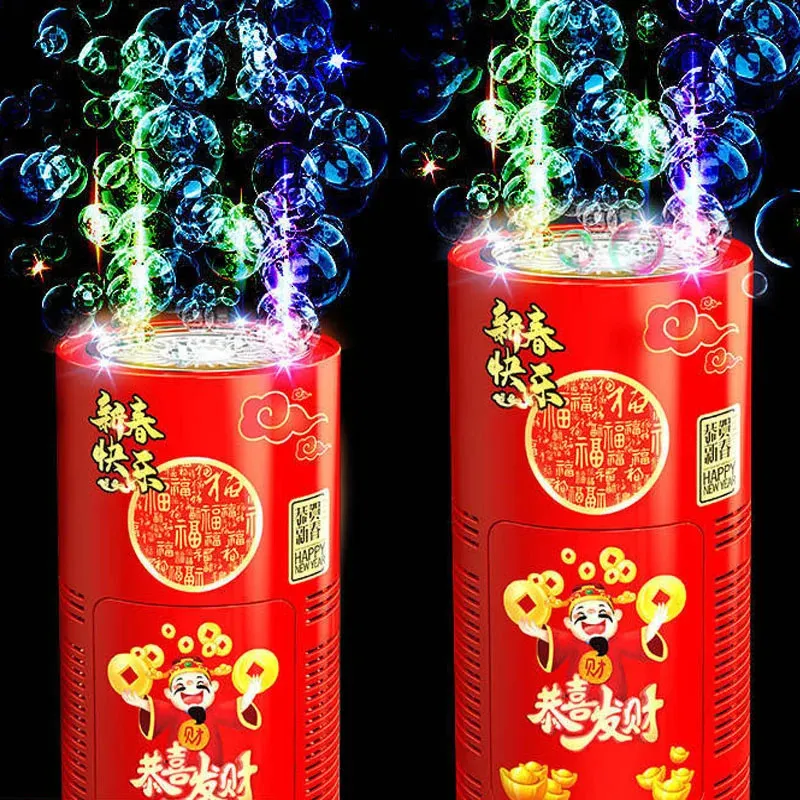 Automatic Fireworks Bubble Machine With Flash Lights Sounds For Kids Outdoor Toys Pro Party Festival Celebrate Machines 240202