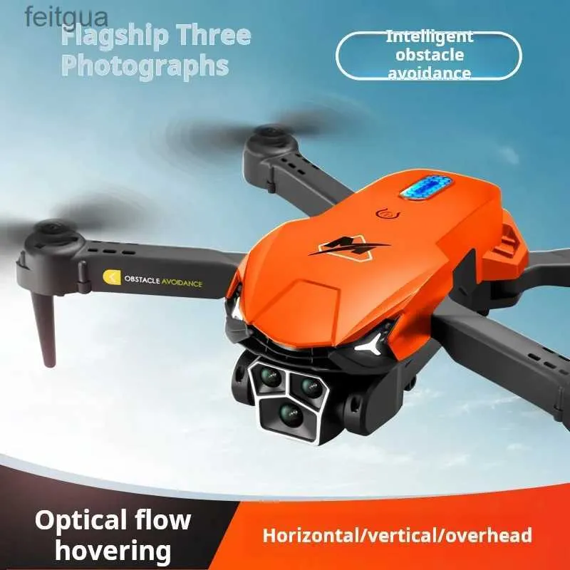 DRONES M3クロスボーダーUAV光学流量3台のカメラ高解像度航空写真玩具航空機折りたたみ障害物YQ240213