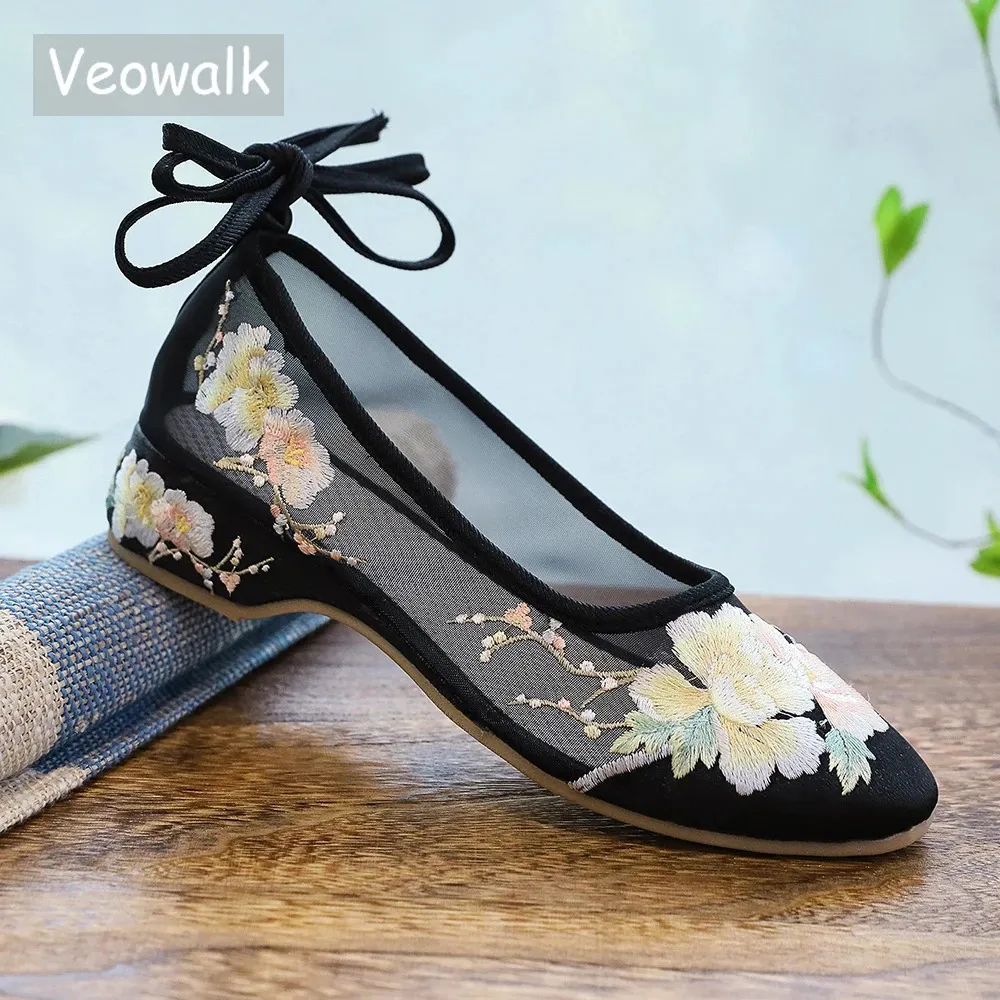Veowalk Long Ankle Strap Summer Women Gauze Mesh Embroidered Ballet Flats Breathable Comfortable Walking Shoes for Elegant Lady 240202