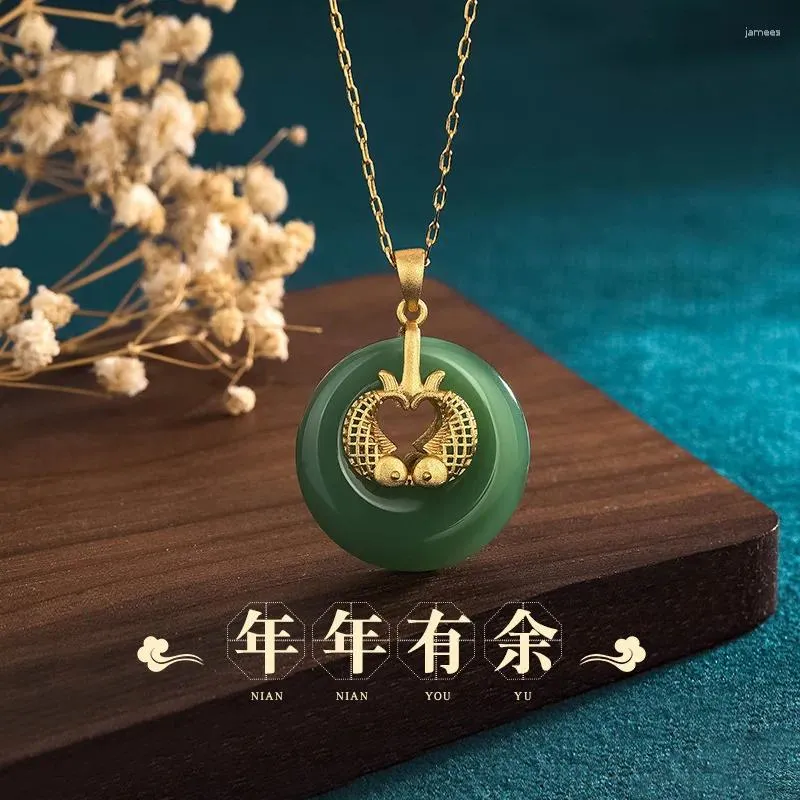 Ожерелья с подвесками, национальная мода, аксессуары в китайском стиле, год, имитация рыбы, ожерелье с пряжкой мира из нефрита Хэтянь
