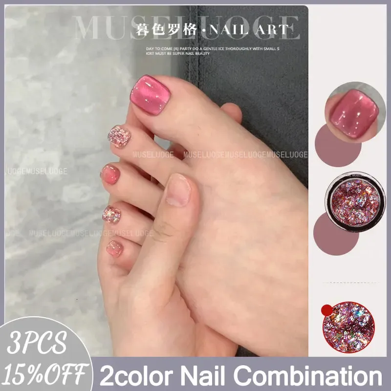 MUSELUOGE 2color Combination Cat Eye Gel Nail Polish 15ml And Nail Glitter Semi Permanent Soak Off UV Gel For Nails Design 240129