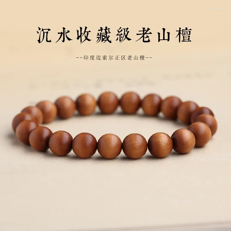 Strand Laoshan Rift Grain Collection Grade Ebony Armband Herren