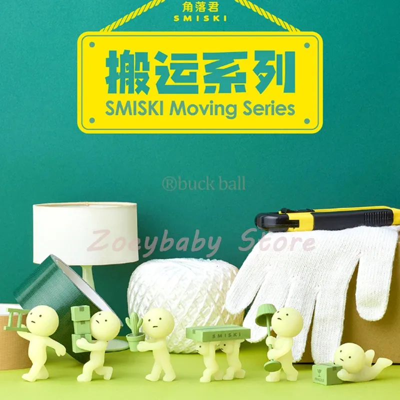 Smiski Moving Series Blind Box Luminous Guess Bag Mystery Toy Kawaii Figures Doll Figurine Desktop Ornament do 240119