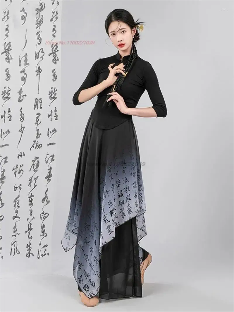 Bühnenkleidung 2024 Traditionelle chinesische Fee Cosplay Leistung Hanfu Tops Hosen Set National Farbverlauf Tanzkostüm Orientalisch