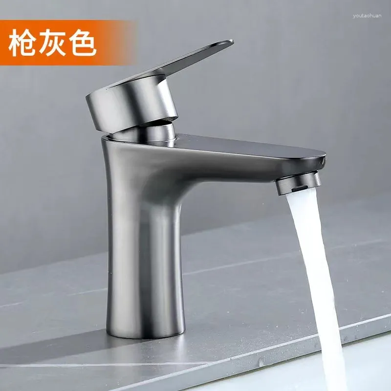 Bathroom Sink Faucets 304 Stainless Steel Wire Drawing Gun Gray Black Basin Mixed Water And Cold Faucet Washbasin Inter-Platform Small