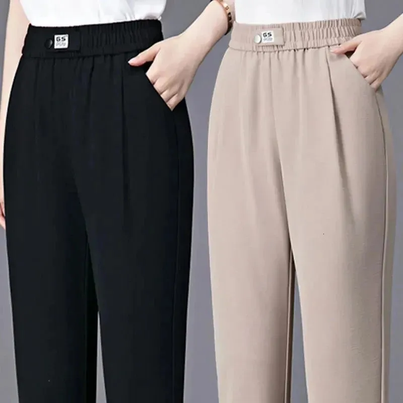Летние тонкие однотонные брюки-харун с высокой талией Ice Nine Point, повседневные свободные брюки большого размера, модная простая женская одежда 240201