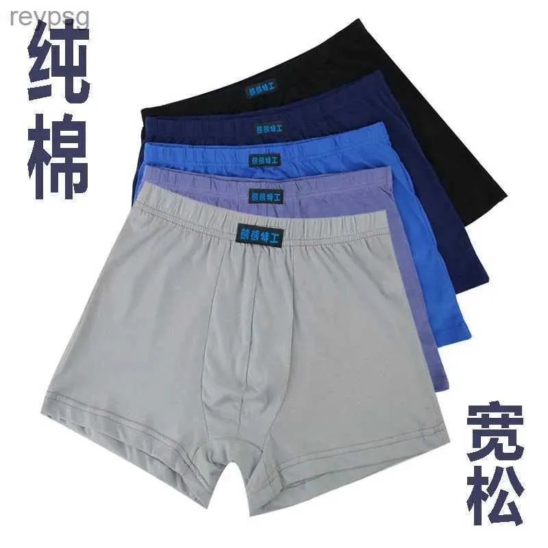 Sous-vêtements 100% coton grande taille sous-vêtements d'âge moyen et âgés hommes Boxer slips shorts respirant YQ240214
