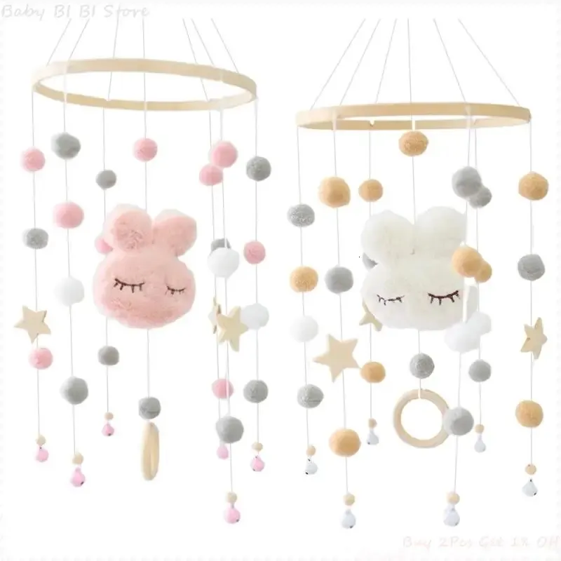 1 PC Baby Crib Mobile Rattle Windchime Wool Balls Beads Bed Bell Wind Chime Nursing Kids Room Hanging Decor 240129