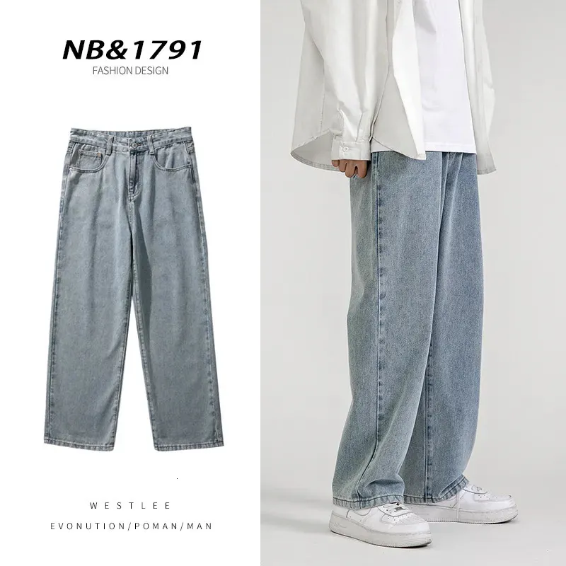 Korean mode mäns baggy jeans klassisk all-match fast färg rak ben denim bredben byxor manlig ljusblå grå svart 240127