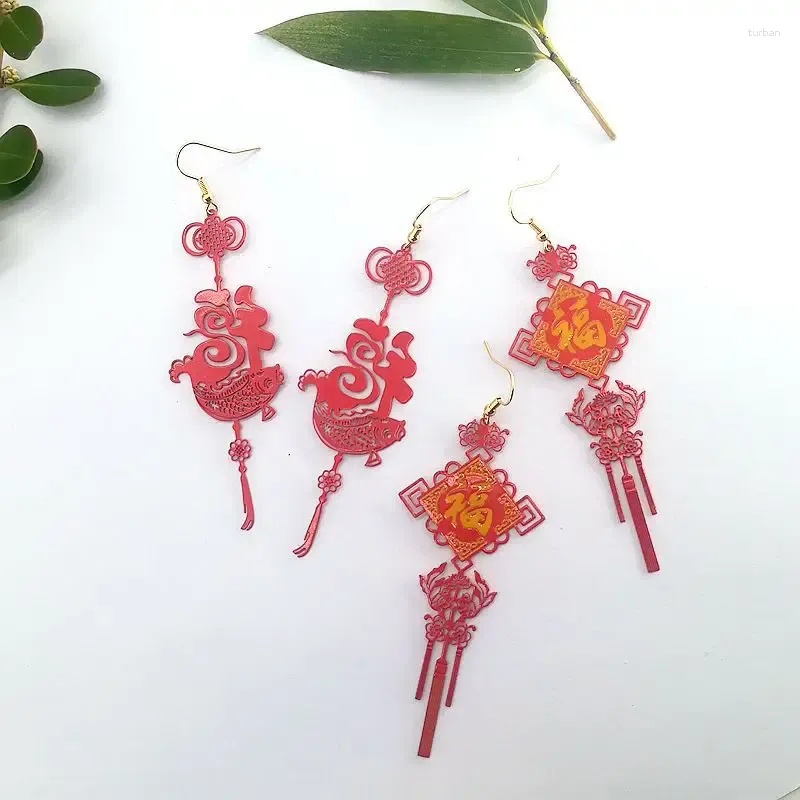 Dangle Earrings Chinese Year Style Jewelry Statement Red Good Luck Koi Blessing Charms Long Pendant Drop Ears