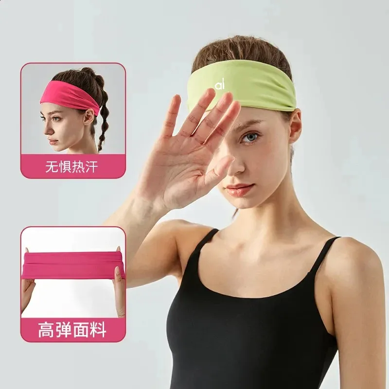 Al Hair Band High Elasticity Sweat Absorbering Yoga Training Pannband för Woman Band pannband Running Fitness Anti Sweat 240119