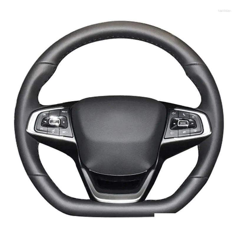 Coprivolante Ers personalizzato originale fai da te auto Er per Chery Tiggo 8 2024-2024 2024 involucro in pelle artificiale consegna goccia Automo Otvki