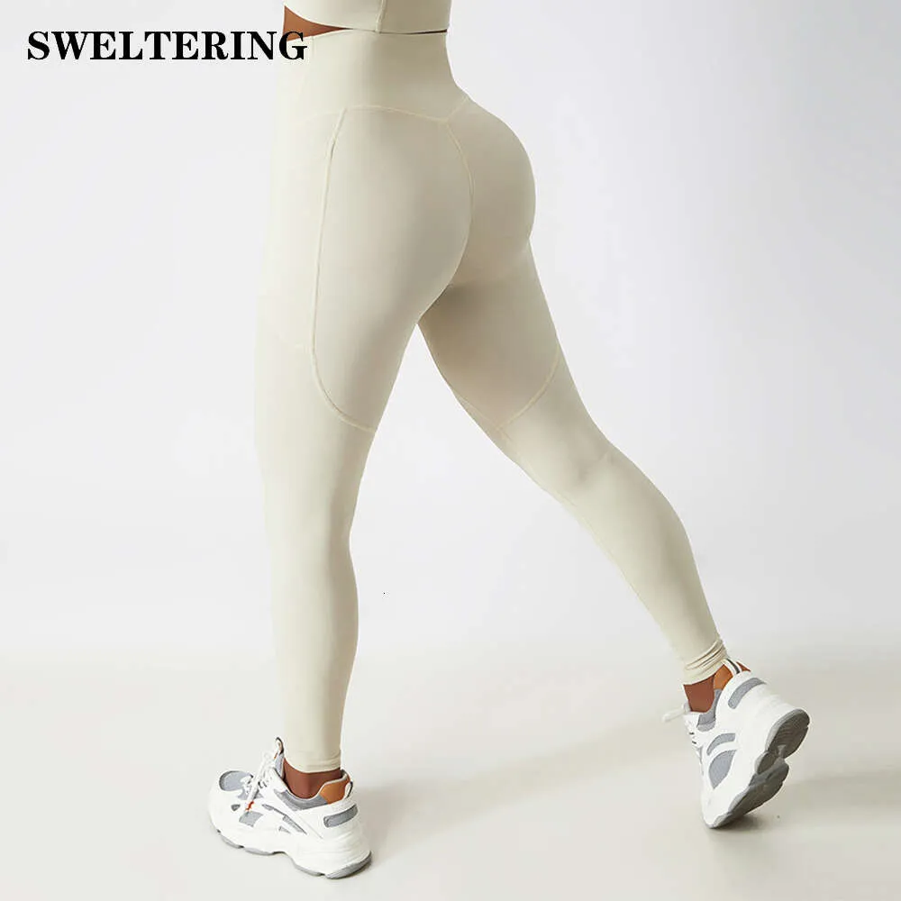 Lemon workout pants best sale