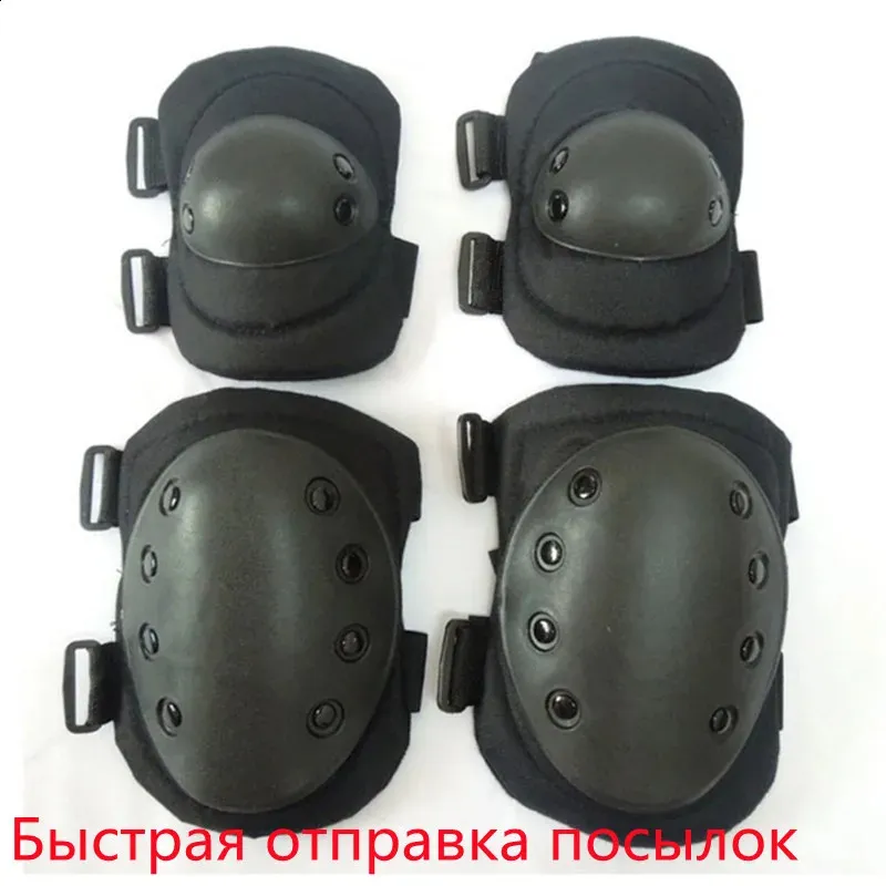 Tactical Combat Protective Knee Elbow Protector Pad Set Gear Sports Military Army Green Camouflage Elbow Knee Pads for Adult 240129