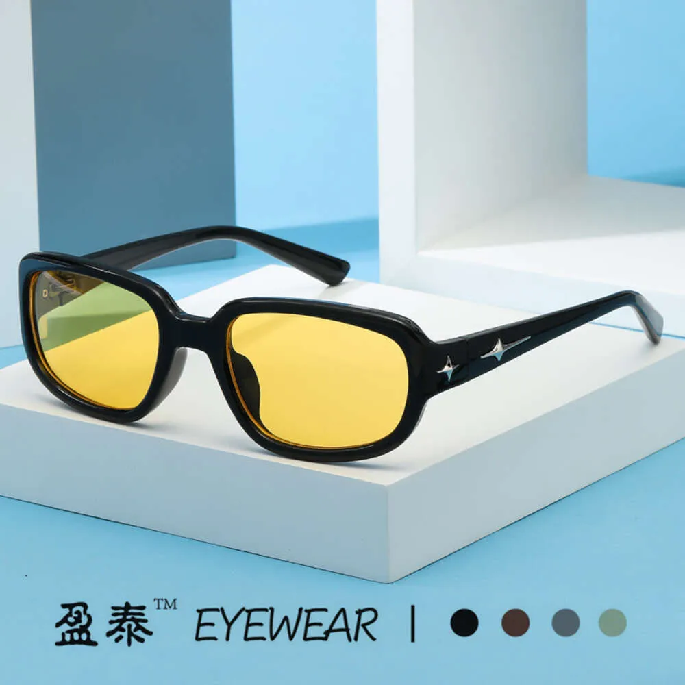 GM nowe okulary przeciwsłoneczne dla pikantnej dziewczyny Y2K Square Net Red Tide Street Strzelanie do przeciwsłonecznych okularów przeciwsłonecznych 2024