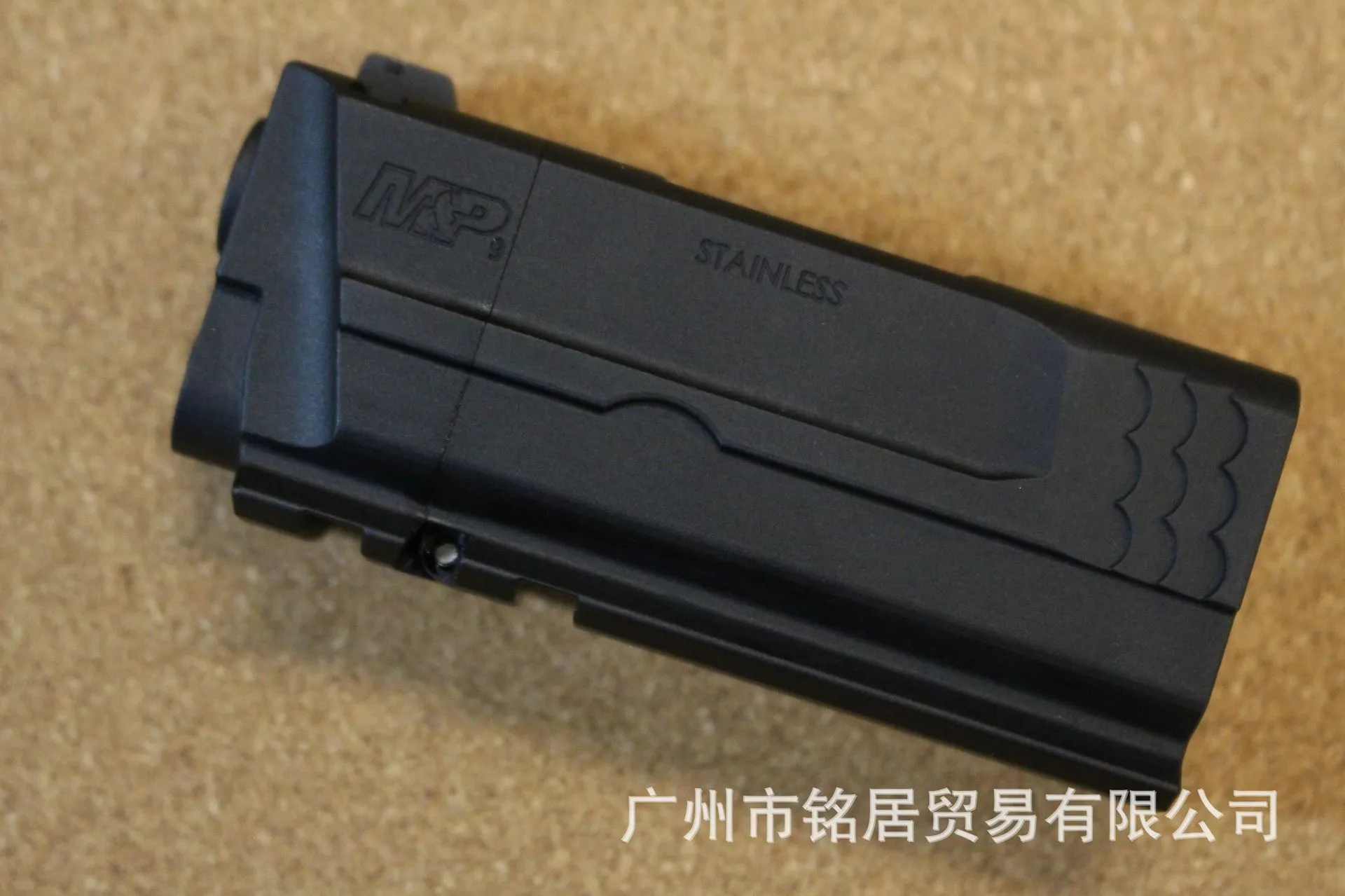 MP9  