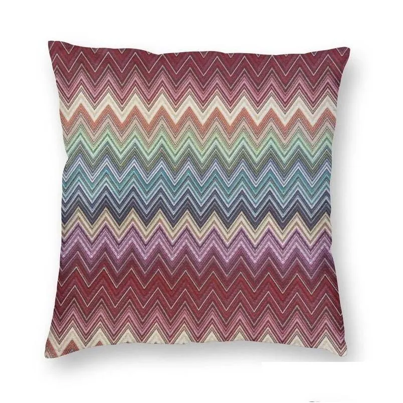 Cushion/Decorative Pillow Personalized Abstract Geometric Home Square Er Decoration Boho Modern Camouflage Cushion For Drop Delivery Dh0Vn