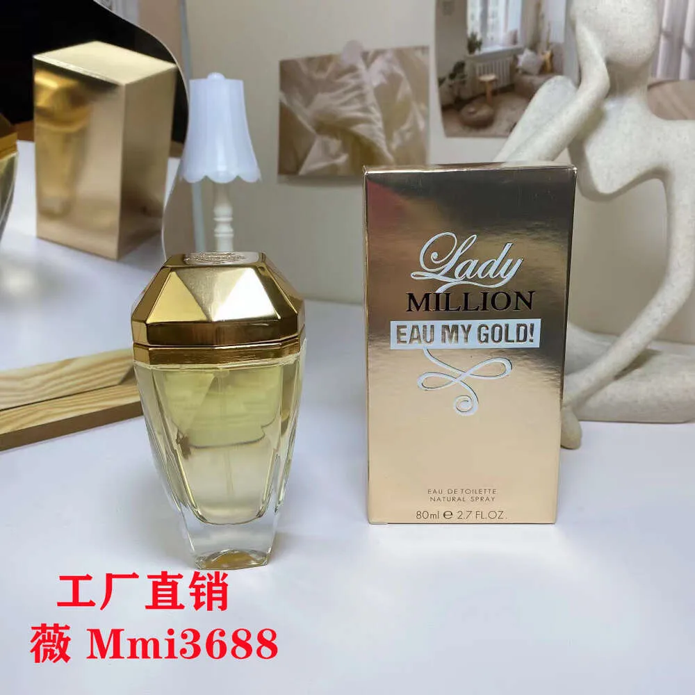 Luxury Perfumes Foreign Trade Luxurys Wholesale Perfume Gold Brick Million Women EDT Fragrance 80ml Robot Future Men