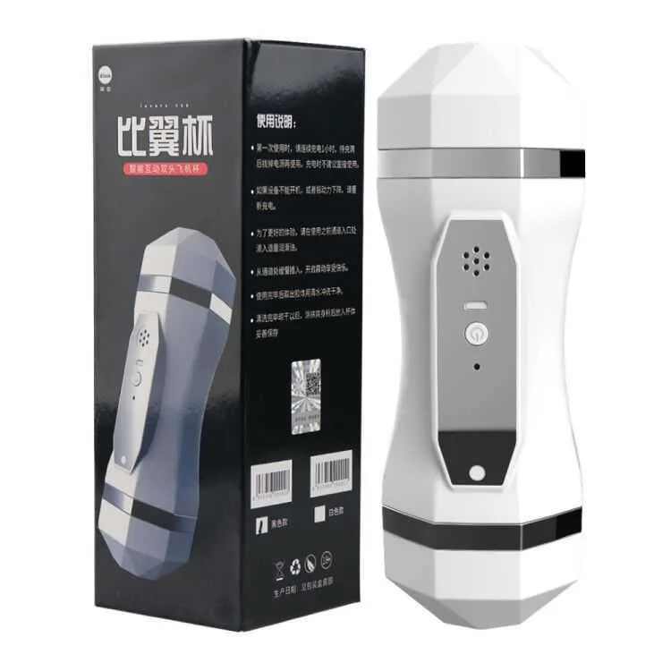 LINUOQU Male Automatic Masturbator Cup Double Point Hands-Free Fully  Automatic from Dhgate Masturbators