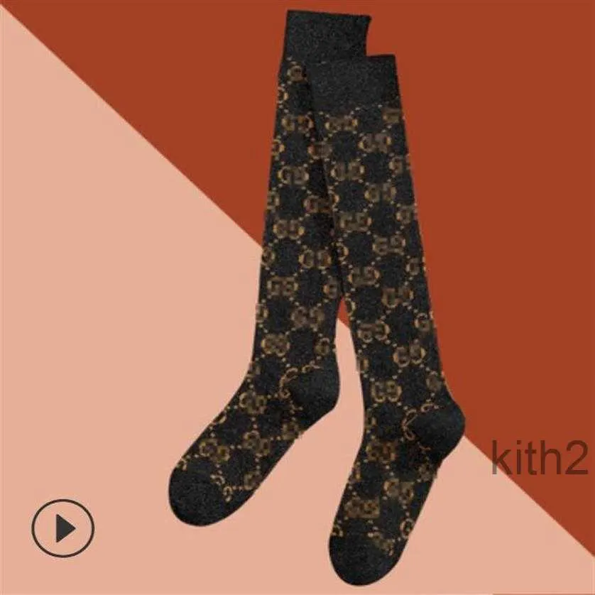 Stocking Designer Mens Womens Socks Wool Stockings High Quality Senior Streets Comfortable Knee Leg Sock264g 1YEM
