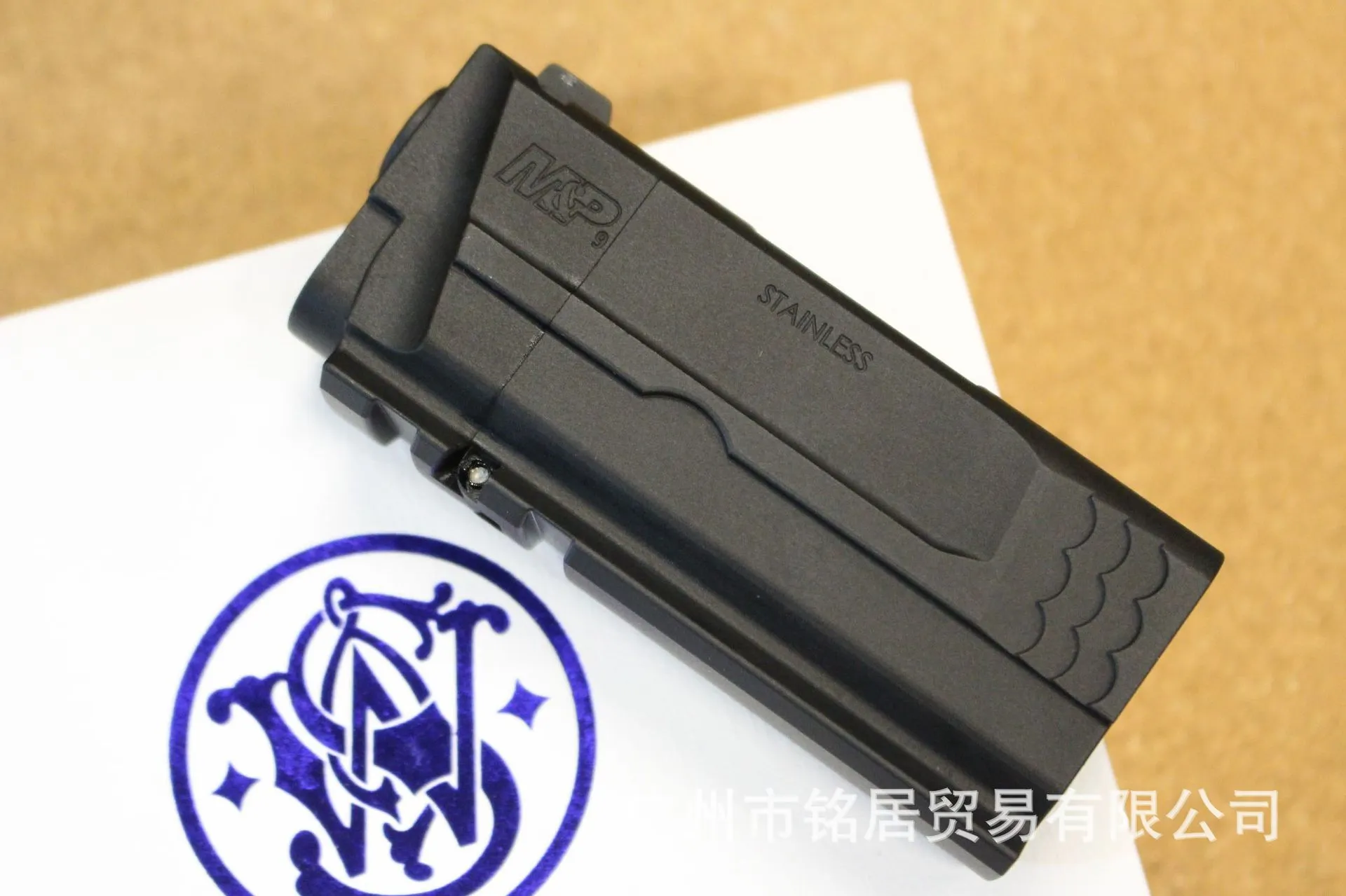 Tactical MP9 Smith Wesson inner liner kerosene windproof lighter IPSC