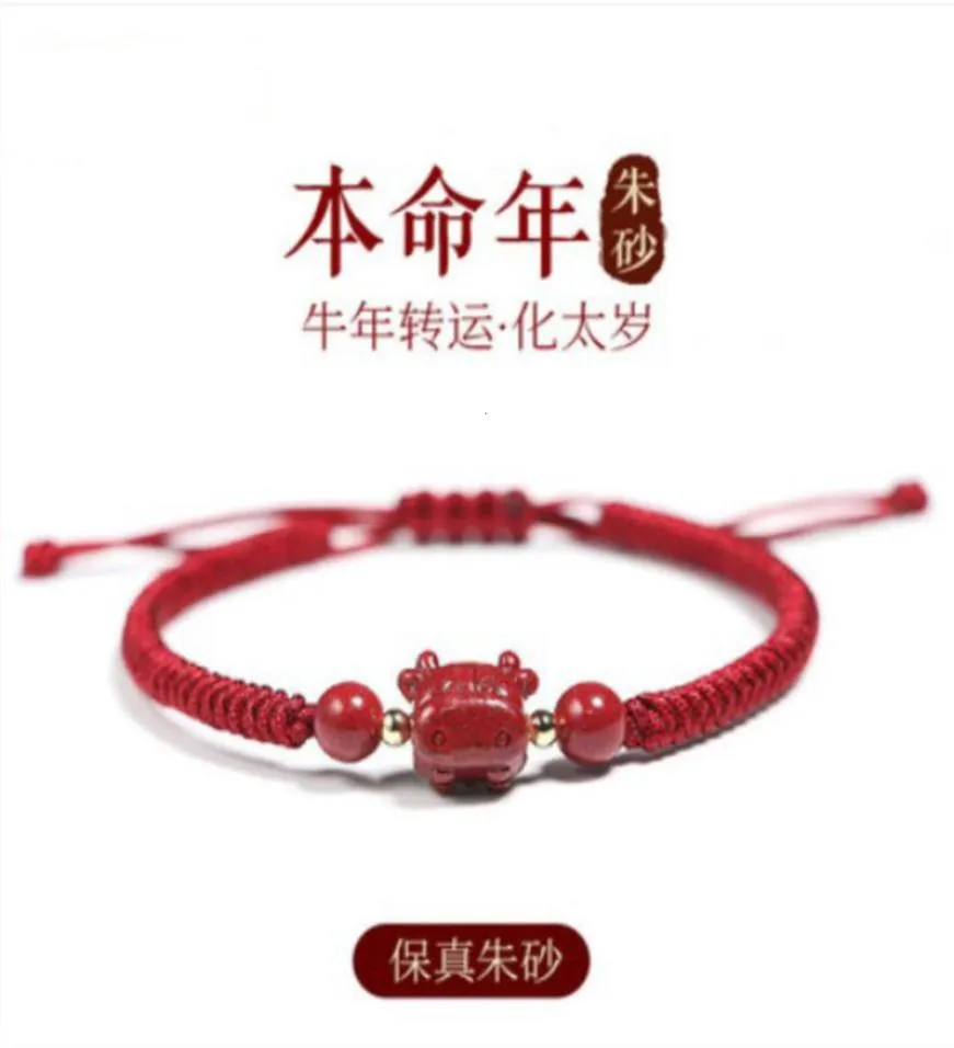 Bracelet lien cinabre pour femmes, corde rouge de vie, tissé à la main, année du zodiaque volant, ox8491622