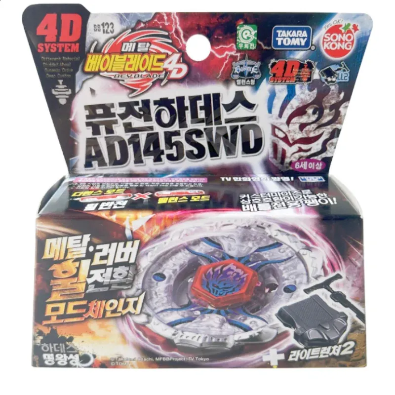 Tomy Beyblade Metal Battle Fusion Top BB123 BLEND DEATH AD145SWD 4D MET Lichtwerper 240127