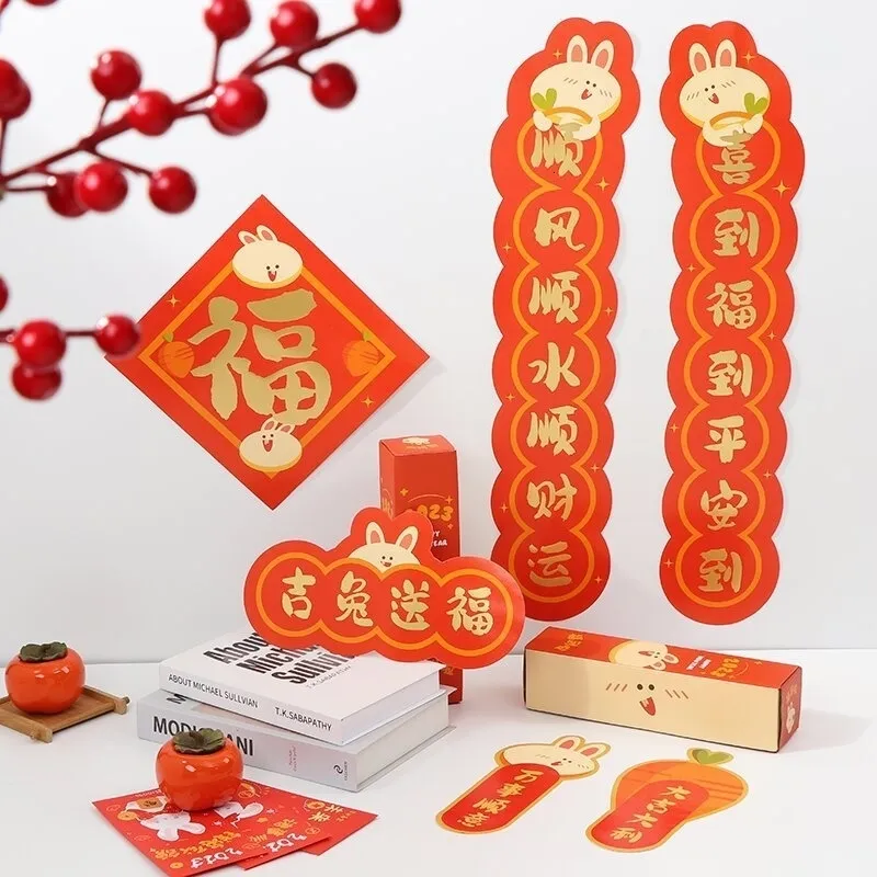 Mini Spring Festival Couplets Door Banners Chinese Year Decorations 2024 Of Dragon Sweet Cartoon Couplet Window Decor 240119