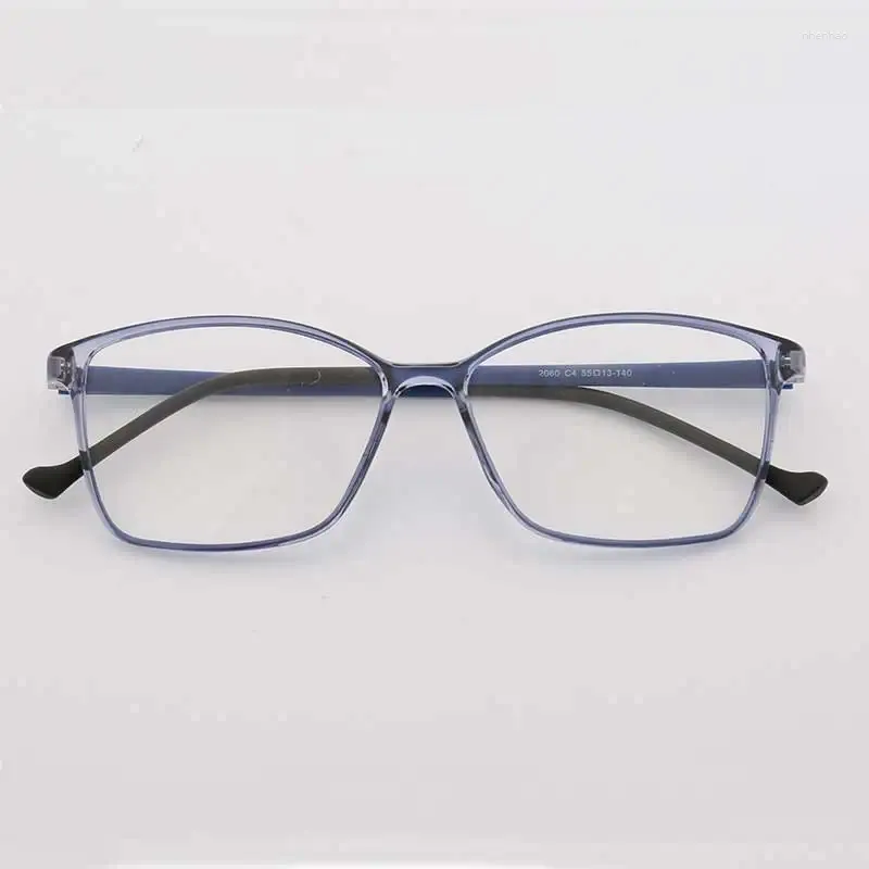 サングラスフレームYouTop Lightweight Optical Men'sファッショナブルなアイグラス