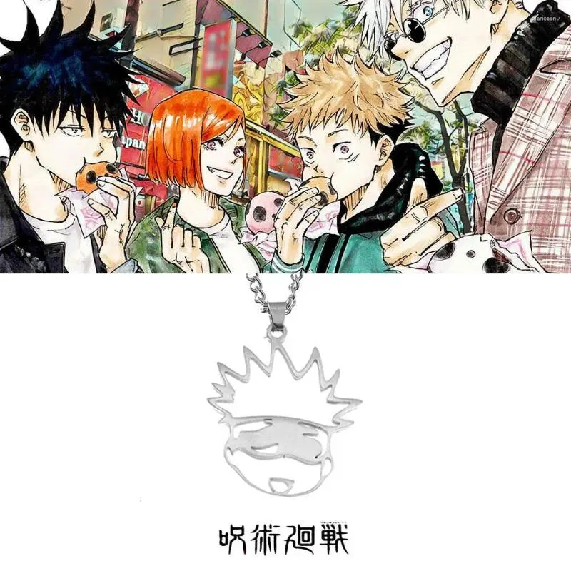 Pendentif Colliers 2024 Jujutsu Kaisen Collier pour femmes Hommes Tendance Anime Acier Satoru Gojo Chandail Chaîne Itadori Yuji Cosplay Accessroies